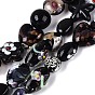 Handmade Foil Glass with Gold Sand Lampwork Beads Strands, Inner Flower, Mixed Shapes