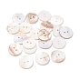 Natural Shell Buttons, 2-Hole Flat Round