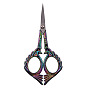Stainless Steel Scissors, with Alloy Handle, Embroidery Scissors, Sewing Scissors, Phoenix/Butterfly/Bird