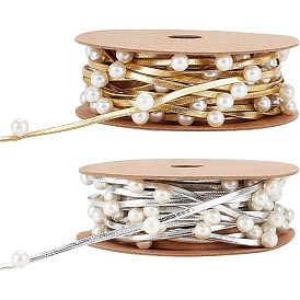 2 рулоны 2 цветной полиэстер с АБС-лентой, тесьма для украшения домашнего текстиля