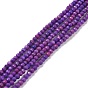 Natural Sugilite Beads Strands, Faceted, Round