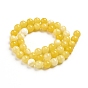 Natural White Jade Beads Strands, Imitation Amber Color, Dyed, Round