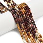 Природные mookaite бисер нитей, граненые настольные бусины в форме куба