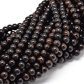 Natural Obsidian Round Bead Strands