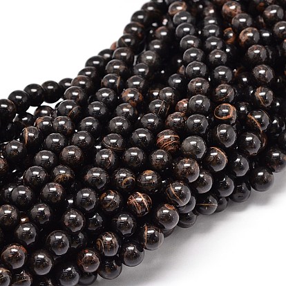 Natural Obsidian Round Bead Strands