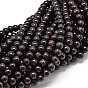 Natural Obsidian Round Bead Strands