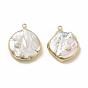 Baroque Natural Keshi Pearl Pendants, Flat Round Charms, with Brass Loops