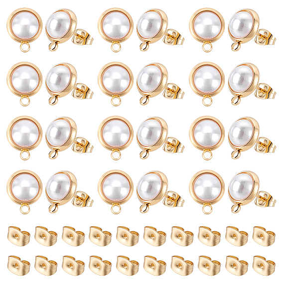 Brass Stud Earring Findings, with 304 Stainless Steel Ear Nuts, Half Round, with 1 Loop