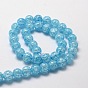 Crackle Glass Round Beads Strands