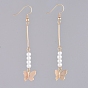 Dangle Earrings, with Glass Pearl Beads, Iron Bar Links, Brass Charms and Earring Hooks, Butterfly