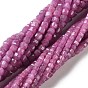 Natural Ruby Beads Strands, Faceted Table Cut Cube Beads