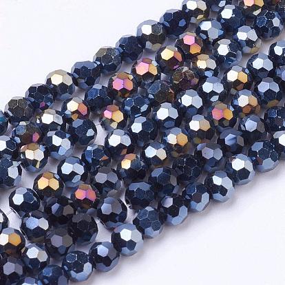 Electroplate Glass Beads Strands, AB Color, Faceted(32 Facets), Round