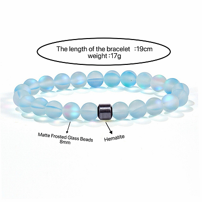 8MM Frosted Round Glass Beaded Stretch Bracelets with Synthetic Non-magnetic Hematite Beads for Women