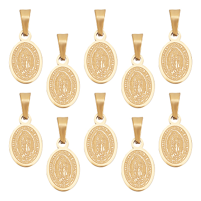 10 шт. овальные с Девой Марией и словом 304 подвески из нержавеющей стали