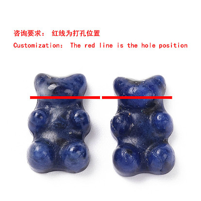 Natural Sodalite Beads, Bear