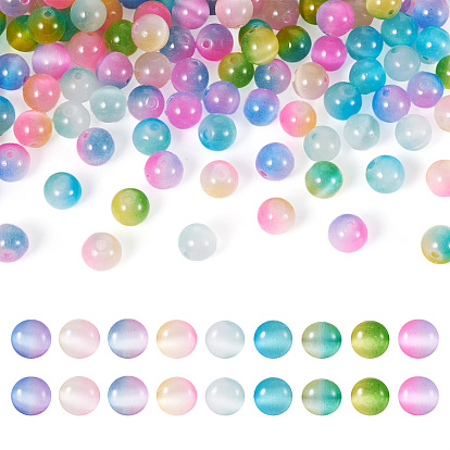 135шт 9 цвета бусины кошачий глаз, круглые