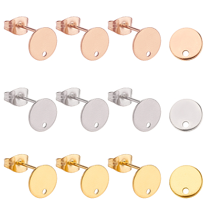 Вакуумное покрытие pvd 304 фурнитура для сережек-гвоздиков из нержавеющей стали, с плоской пластиной, плоско-круглые