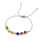 Adjustable Multi-color Rope Chain Cat Eye Stone Gold Bead Bracelet for Men and Women
