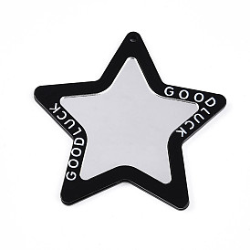 Акриловые большие подвески, с акриловой зеркальной поверхностью, звезда