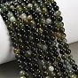 Бусы из натурального зеленого турмалина, гладкий круглый