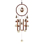 Heart/Flat Round Woven Net/Web Wind Chimes, with Glass Beads and Metal Bell, for Outdoor Garden Home Hanging Decoration