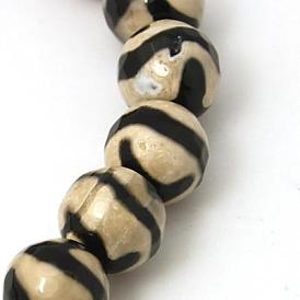 Tibetan Style Wave Pattern dZi Beads, Natural Agate, Dyed, Faceted, Round