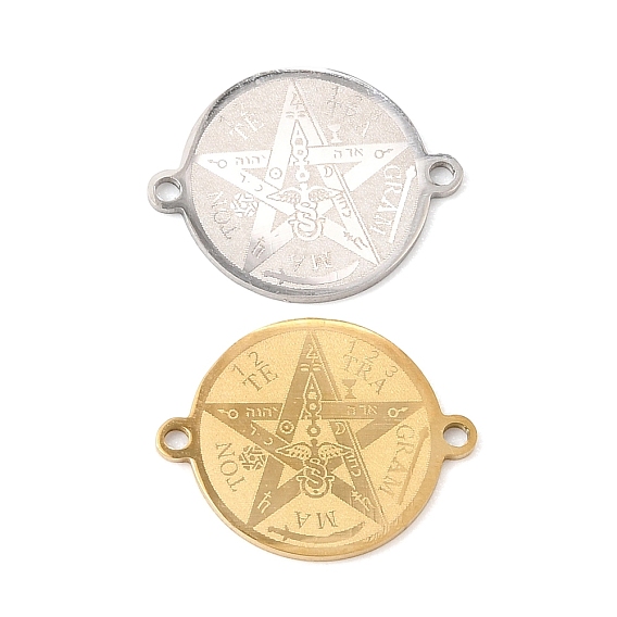 201 Stainless Steel Connector Charms, Tetragrammaton Pentagram Links