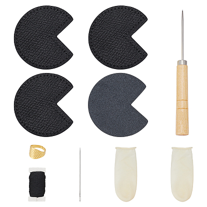 Наборы для самостоятельного ремонта углов сумок из коровьей кожи, включая угловые защитные элементы, игла, нить, напальчники и шило