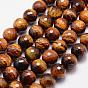 Natural Tiger Eye Beads Strands, Grade AB, Faceted(64 Facets), Round