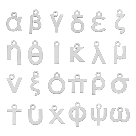 Pandahall elite 48pcs 24 lettres 304 breloques en acier inoxydable, Style mat, alphabet grec, couleur inox
