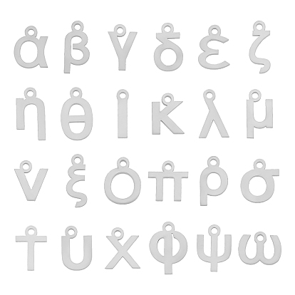 48 Stück 24 Buchstaben 304 Edelstahl-Anhänger, matte Stil, griechisches Alphabet, Edelstahl Farbe