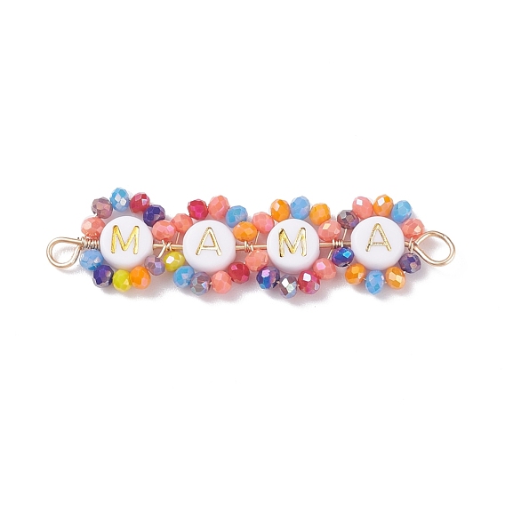 Electroplate Glass Copper Wire Wrapped Connector Charms, with Acrylic Beads, Real 18K Gold Plated, Flower with Word Mama
