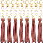 12шт. подвески-кисточки из искусственной кожи, со сплавочной фурнитурой, в комплекте 24латунных соединительных колец и 12застежек-карабинов