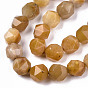 Natural Topaz Jade Beads Strands, Star Cut Round Beads, Faceted