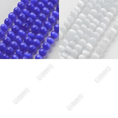 32Pcs 2 Colors Cat Eye Beads, Round