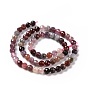 Natural Spinel Beads Strands, Faceted(64 Facets), Round, Colorful