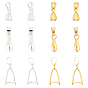 Brass Ice Pick Pinch Bails, Pendant Bails