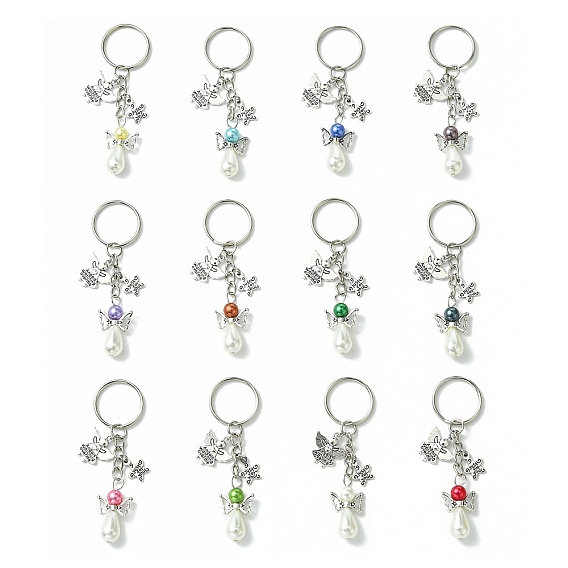 Angel & Star Charms Keychain, with Imitation Pearl Acrylic Beads and Iron Split Key Rings