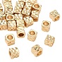 SHEGRACE Brass Beads, Cadmium Free & Nickel Free & Lead Free, Textured Cube