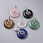 Gemstone Pendants, for Jewish, with Platinum Tone Brass Findings, Donut/Pi Disc with Star of David