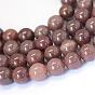 Natural Purple Aventurine Round Bead Strands