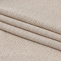 Herringbone Patterned Tweed Fabric for Clothing Accessories