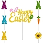 Easter Paper Cake Toppers, Cake Decoration Supplies, Rabbit & Carrot & Sunflower Pattern