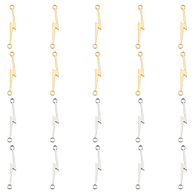 20 шт. 2 цвета подвески-соединители из нержавеющей стали, молниеносные звенья