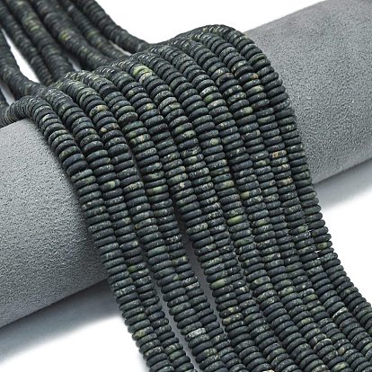 Натуральный матовый натуральный бисер камбаба из яшмы, рондель