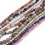 Natural Gemstone Beads Strands, Dyed, Mixed Stone, Round