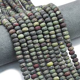 Бисер натуральный дракон крови пряди, матовые, рондель