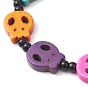 Dyed Synthetic Turquoise Halloween Skull Beaded Stretch Bracelets