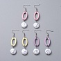 Painted Poplar Wood Dangle Earrings, with ABS Plastic Imitation Pearl Beads and 316 Surgical Stainless Steel Earring Hooks