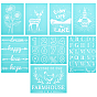 8 Patterns Self-Adhesive Silk Screen Printing Stencil, for Painting on Wood, DIY Decoration T-Shirt Fabric